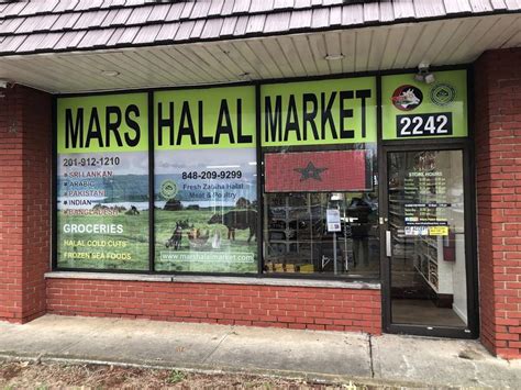 mars halal market nj.